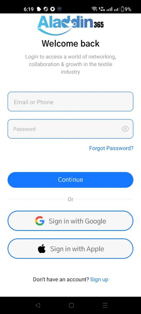 aladdin-home-screen